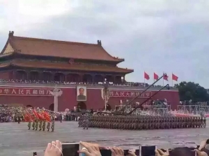 Beijing  held a large-scale rehearsal for the Sept. 3 military parade from Saturday evening to Sunday